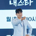 금쪽같은 내 스타’ 오대환 “‘<b>ENA</b>의 아들’? 세 작품 연속,...