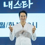 [드루와] ‘금쪽같은 내 스타’ 송승헌 “‘우영우’ 뛰어넘는 드라마...