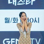 [드루와] ‘금쪽같은 내 스타’ 엄정화 “꿈을 향해 도전하는 메시지...