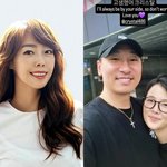 라이머, 故<b>이민</b> 떠나보낸 애즈원 크리스탈에 "난 항상 네 곁에...