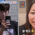 "방 2개에 부모님과 합가"…이민우, 싱글맘 혼전임신 후 결혼계획
