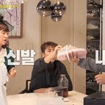 처음” 조세호, 이효리 그림 걸린 <b>시티</b>뷰 신혼집 공개(도라이버)