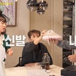 조세호, '이효리 그림' 걸려있는 용산 명품 신혼집 "살면서 이런...