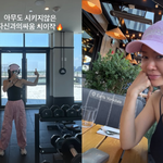 '직원 수억 횡령' 고백 후..캐나다 정착 <b>일상</b> "자신과의 싸움"