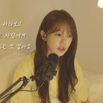 윤은혜, 김종국과 열애설 부인 그후 “결혼할 때 종교 본다