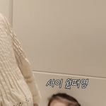 이병헌이민정, 오빠 <b>준후</b> 이어 19개월 딸 서이까지 유튜브 출연