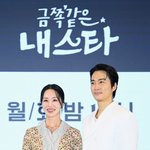 송승헌, '우영우'로 어그로 끈 이유…"좋은 소리 못들어도 이슈되고...