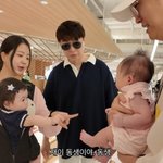 이승기, 처가 손절 후 근황 포착…백화점 쇼핑하다 이용식 만났다