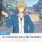 <b>모레</b> 학교간다는 사실에 우울해짐