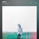 유주 신곡 뭔가 엔시티도영 느낌<b>난다</b>