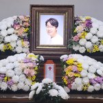 송영규, 오늘(6일) <b>발인</b>…조정석·남궁민 추모 속 '영면' [엑's...