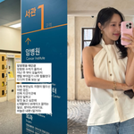 '여성암 투병' 이솔이, 암수치 검사 후 주저앉아 눈물.."다리에...