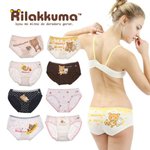 여자들 리락 <b>쿠마</b> 속옷 많이 입지?