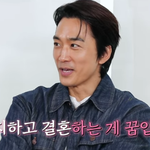 김국진 눈 감아…송승헌 "<b>강수지</b>와 결혼하고팠다, 콘서트도 보러...