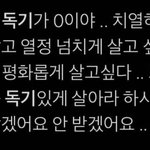 infp <b>isfp</b>들아 너네 진짜 이런 생각해?