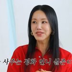 55세 엄정화, 클럽 가는 멋진 언니 “팬들 술 사주고 같이 놀아”...