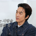 송승헌, 연애담 공개…“처음봤을 때 찌릿해…그 정도 아니면 만나기...