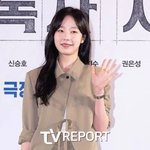 '한석규 딸' 채원빈, 불명증 환자 고백…하반기 <b>복</b>귀작 확정