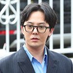 경찰, 지드래곤·양현석 '저작권법 위반' 혐의 수사..<b>YG</b> 압수수색