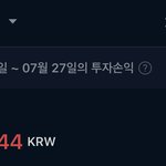 <b>허언</b>증빠진 자산 수십억있단 남자어디감?