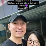 라이머, 故<b>이민</b> 잃은 크리스탈 끌어안았다 "항상 네 곁에 있을게"