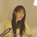 41세 윤은혜 “결혼 조건, <b>성품</b>과 종교…매력적 외모도 좋아”