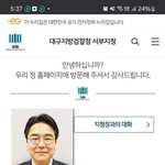 [하고싶은말] <b>전학생</b> 누구야?