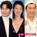 정우성·홍진경·김병만, 아무도 몰랐던 들의 사생활 [TEN피플]