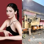 송혜교, 8살 동생에 '유럽식 카페' 선물 받아…'애교' 3종 세트로...