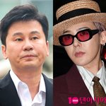 [모두드루와] <b>YG</b>발 악재 안 끝났나…경찰, 양현석·지드래곤 '저작권법...