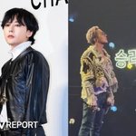 지드래곤 콘서트에 '못된 팬심' 등판…범죄자 승리 데려오라는 플래카드...