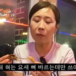 <b>정선희</b>, 김제동과 관계성 밝혔다 "남녀 떠난 사이..혀는 뼈 바를...