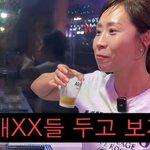 혀, 뼈 바르는 데만 쓰여 짜증나…모진 <b>세월</b> 겪어”(집나간정선희)