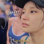 '흠뻑쇼' 즐기다 눈물 터졌다 "<b>호르몬</b> 때문에.." [RE:뷰]