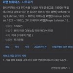 [하고싶은말] 계속 말하지만