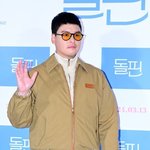 '107kg' 이장우, 조혜원과 결혼 코앞인데 살을 못 빼 "...