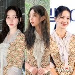 카리나→채수빈→엄정화, 800만 원대 레트로 원피스로 '세대 초월美'