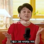  엔터테인먼트 대표 불륜설·<b>법인</b>카드 루머 진실 고백…“대성통곡했다”