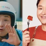 구성환, ‘건물주’ 논란 직접 해명…“아버지 건물 <b>증여</b>받았다”