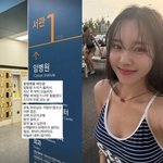 '암 투병' 이솔이 "출퇴근하던 병원에 환자로…"