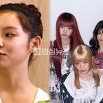 멤버? '뉴진스 데뷔조' 모델 <b>하린</b> 데뷔 직전 ‘나가라’ 통보 고백