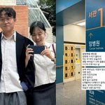 근무했던 병원에 암 환자로…"인<b>생사</b> 알 수 없어" [해시태그]