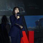 인사말 하는 박혜진 아나운서