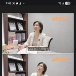 한녀<b>vs</b>일녀