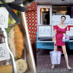 김혜수, '시그널 시즌2' 마지막 촬영 인증..무전기→케이크까지...