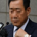 로봇개 사업가, 김건희 ‘<b>바쉐</b>론 콘스탄틴 시계’ 대금 500만 원...