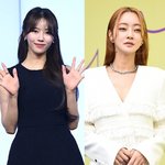 [드루와] 이미주는 3억 외제차, 서효림은 명품 신발… 플렉스에...