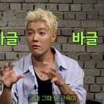 강남, 이상화 처음 보자마자 결혼 결심한 이유