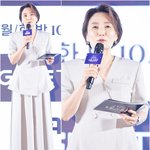 [포토] 박경림, 금쪽같은 내 진행