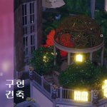 너무너무<b>심란</b>해